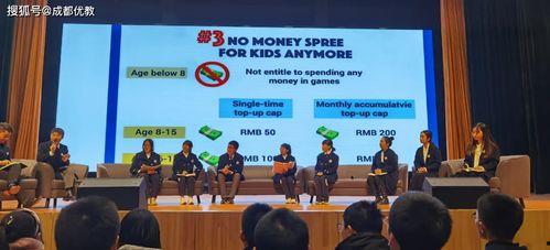 四川新津爆料新闻事件,揭露当地民生问题引发社会关注